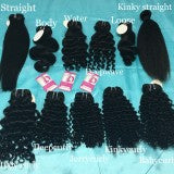 Baby Curl 3pcs +1 closure / frontal