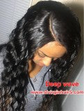 Deep Wave 3pcs +1 closure / frontal